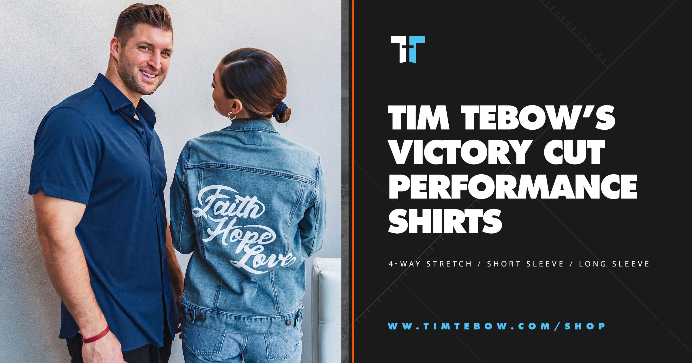 tim tebow shirts